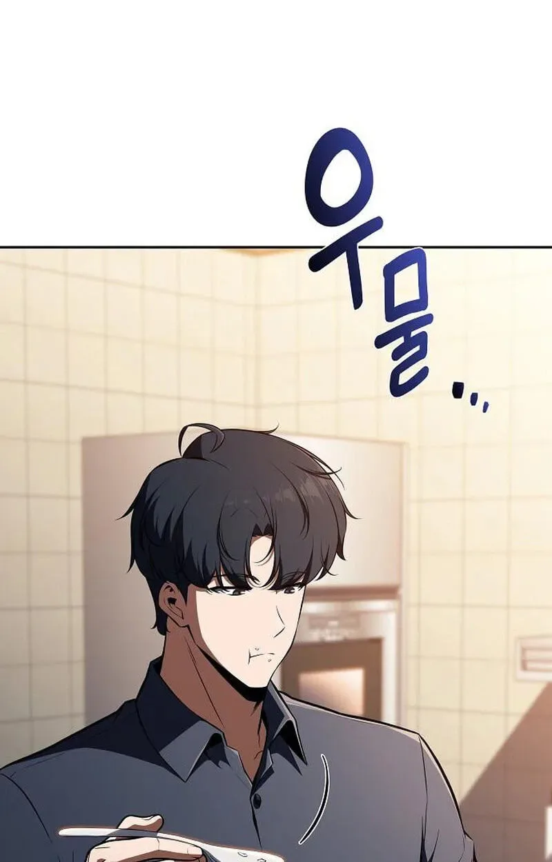 Eat Before You Go Chapter 68 page 94