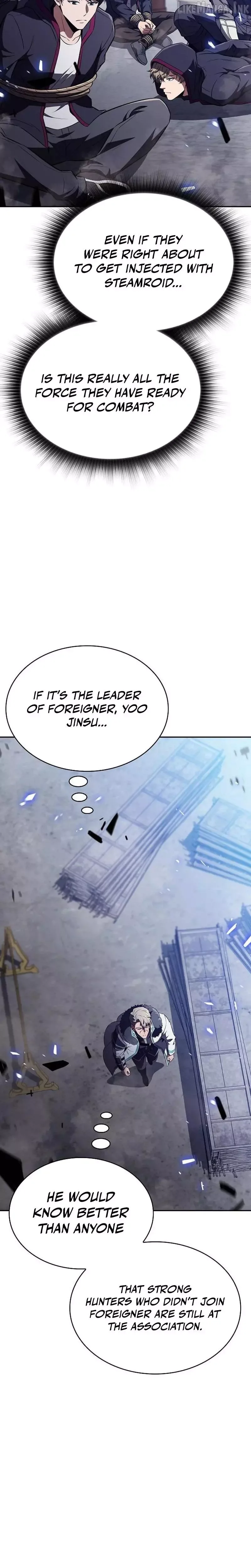 Eat Before You Go Chapter 69 page 14