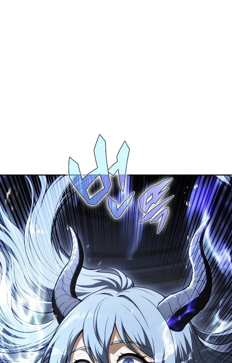 Eat Before You Go Chapter 70 page 79