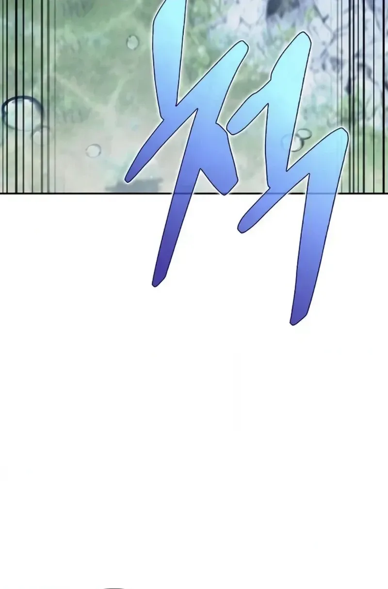 Eat Before You Go Chapter 70 page 90