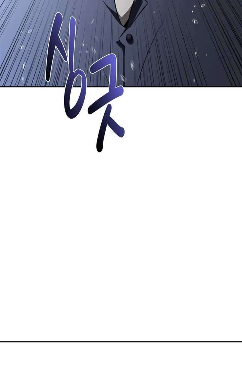 Eat Before You Go Chapter 70 page 111