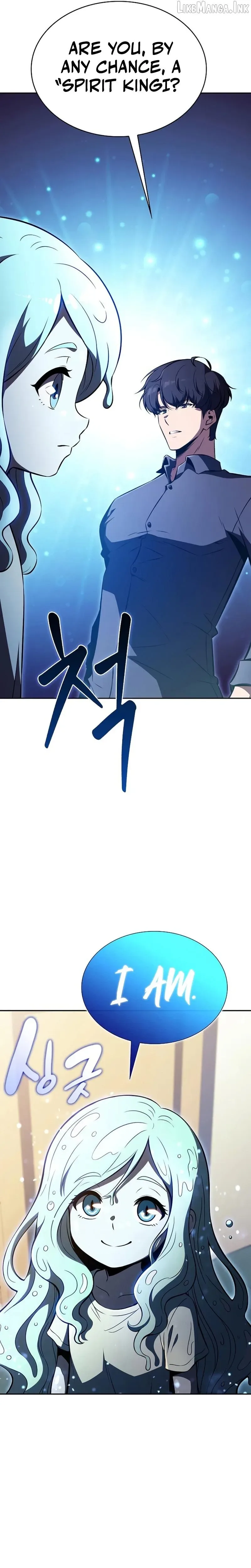 Eat Before You Go Chapter 72 page 16