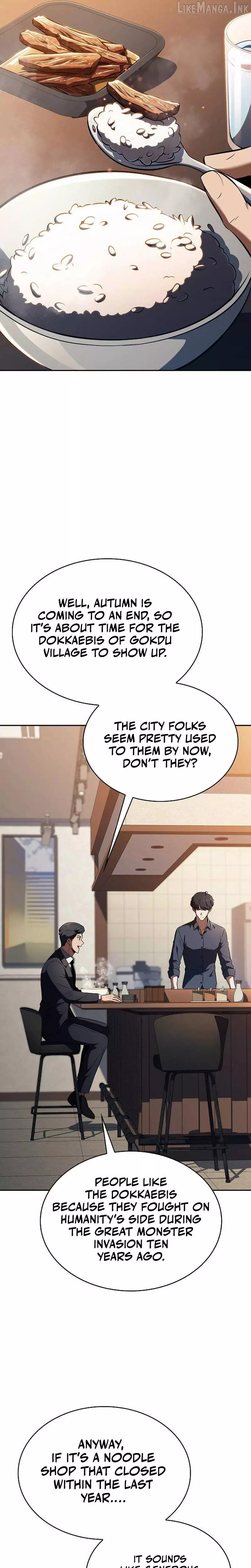 Eat Before You Go Chapter 73 page 7