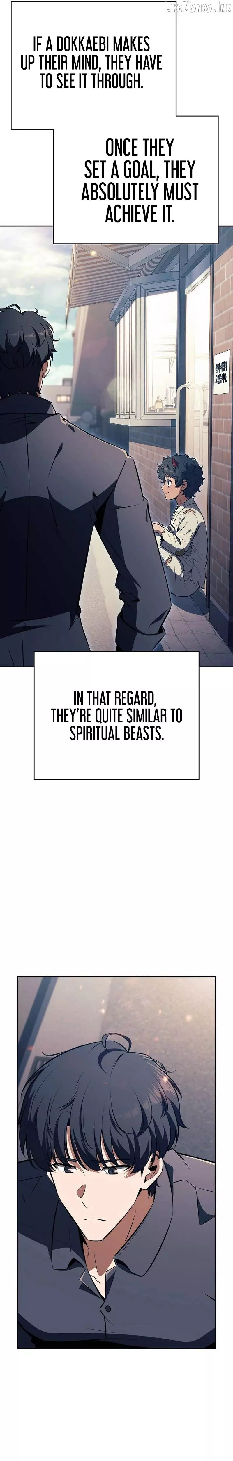 Eat Before You Go Chapter 73 page 25
