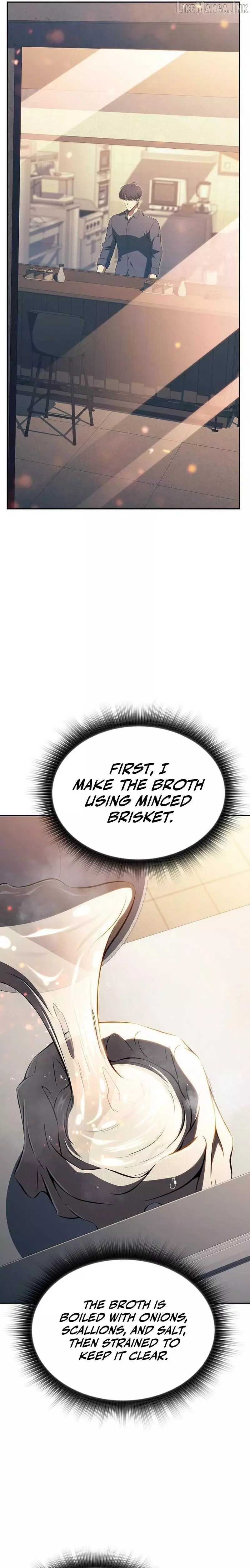Eat Before You Go Chapter 73 page 28