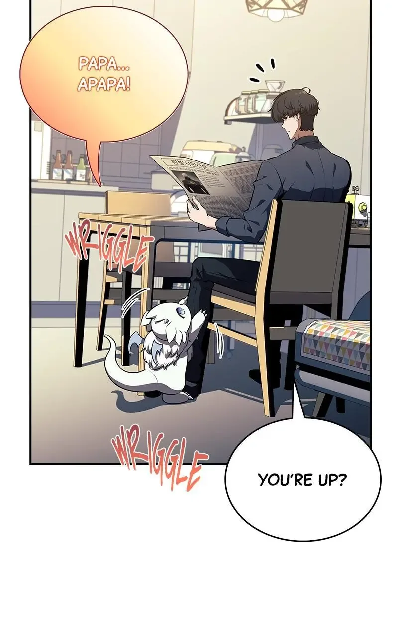 Eat Before You Go Chapter 9 page 3