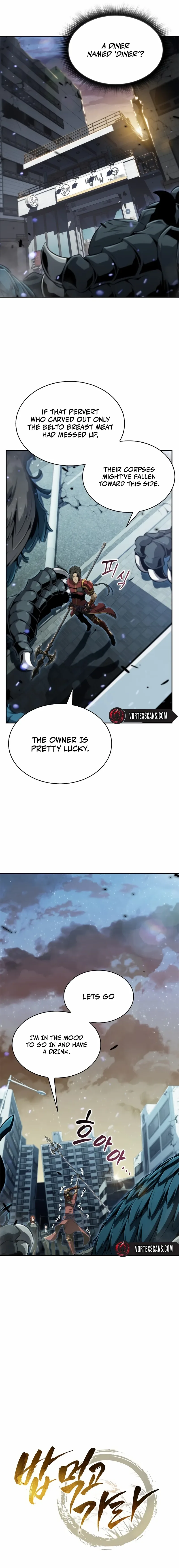 Eat & GO Chapter 1 page 11