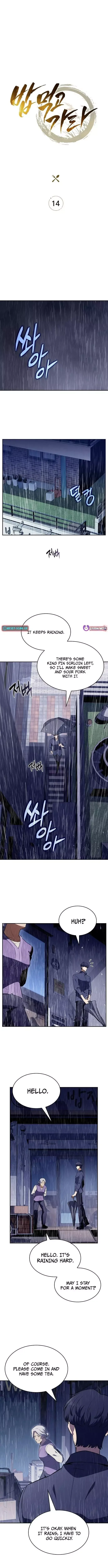 Eat & GO Chapter 14 page 4