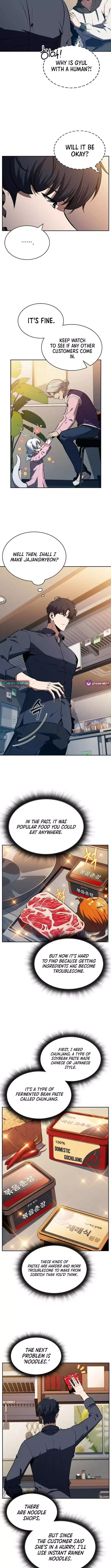Eat & GO Chapter 15 page 2