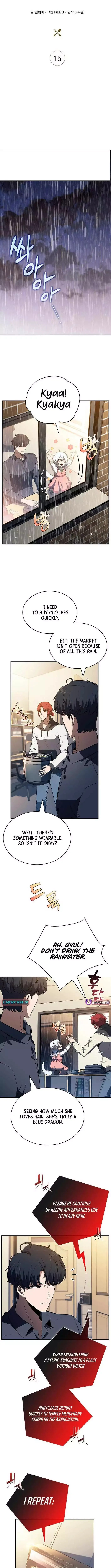 Eat & GO Chapter 15 page 8