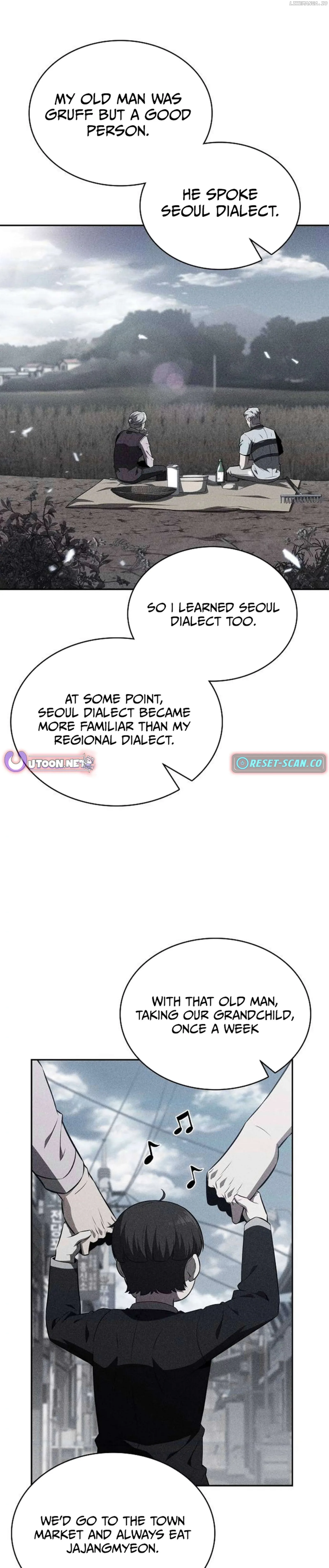 Eat & GO Chapter 16 page 11