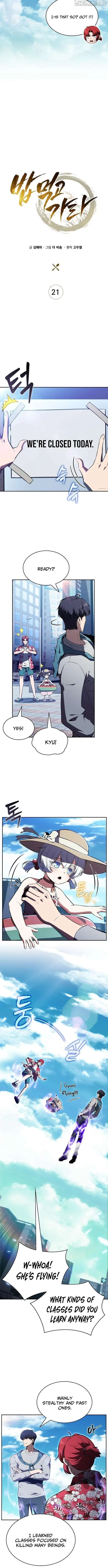Eat & GO Chapter 21 page 5