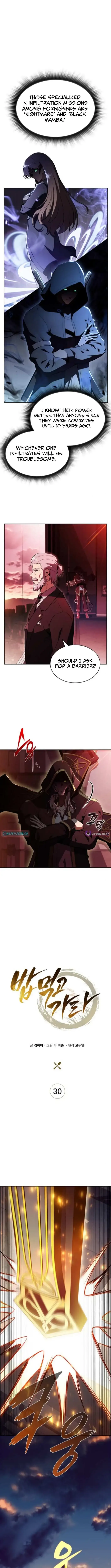 Eat & GO Chapter 30 page 8