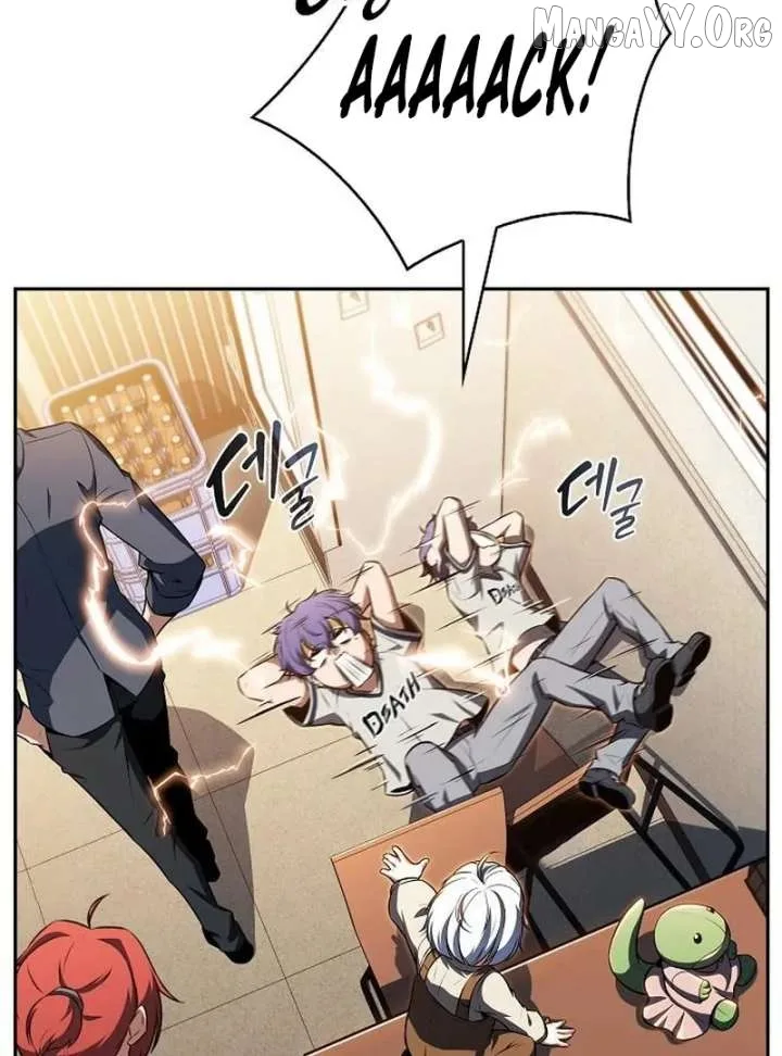 Eat & GO Chapter 34 page 49