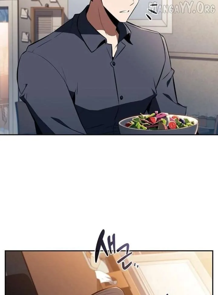Eat & GO Chapter 34 page 60