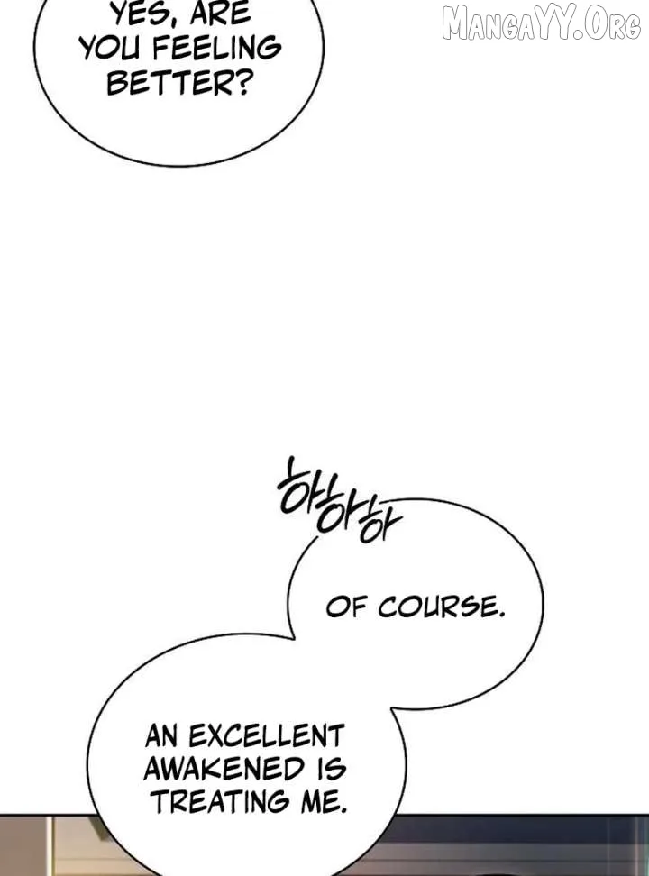 Eat & GO Chapter 34 page 71