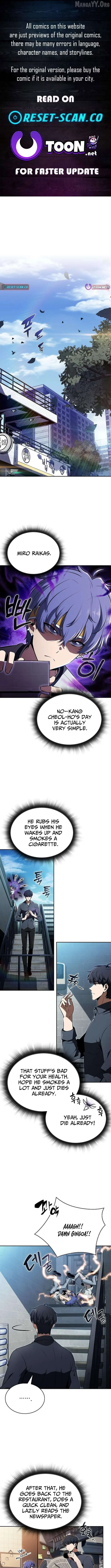 Eat & GO Chapter 35 page 1