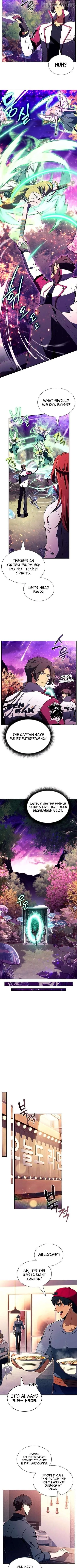 Eat & GO Chapter 43 page 7