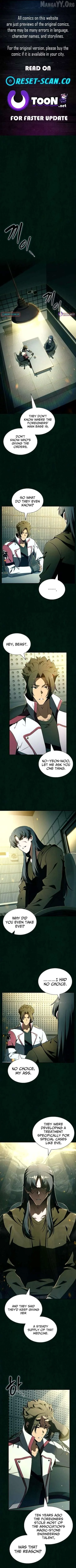 Eat & GO Chapter 43 page 1