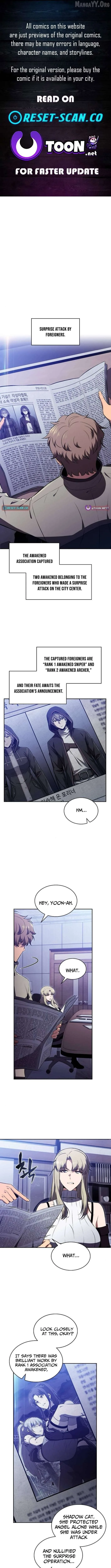 Eat & GO Chapter 46 page 1