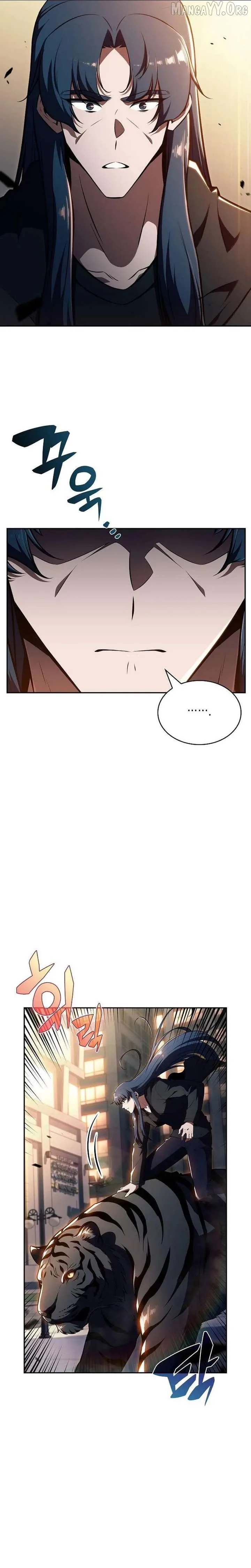 Eat & GO Chapter 48 page 4