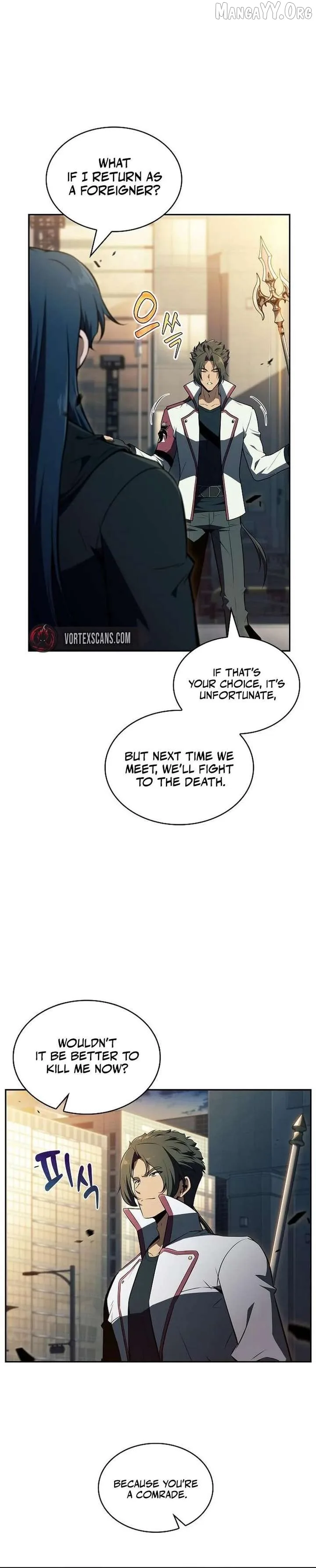 Eat & GO Chapter 48 page 3