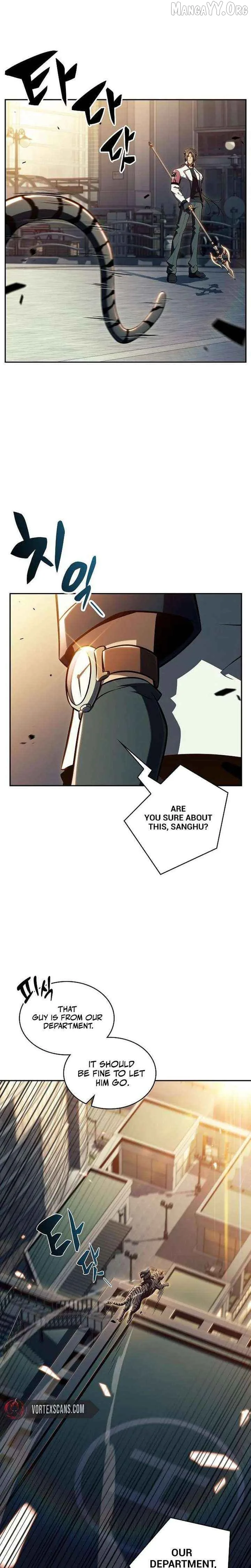Eat & GO Chapter 48 page 5