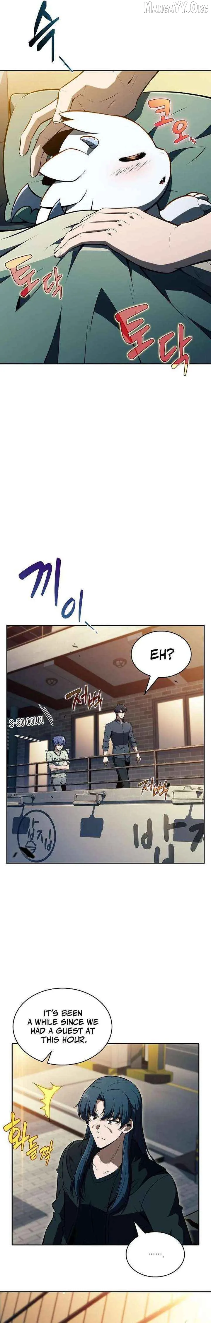 Eat & GO Chapter 48 page 16