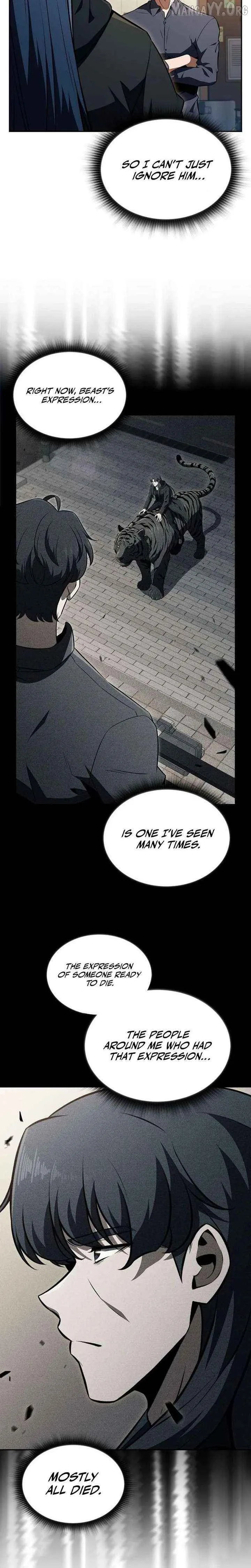 Eat & GO Chapter 48 page 24
