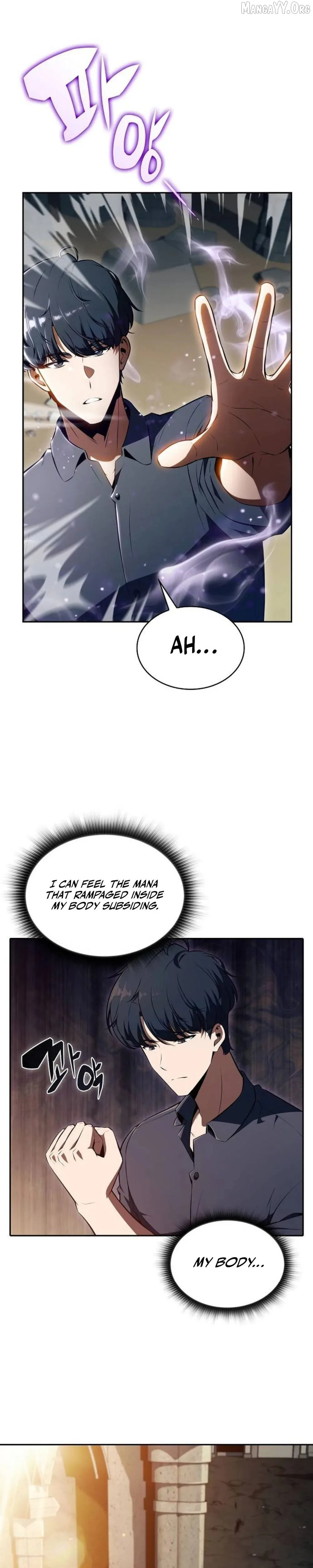 Eat & GO Chapter 49 page 45