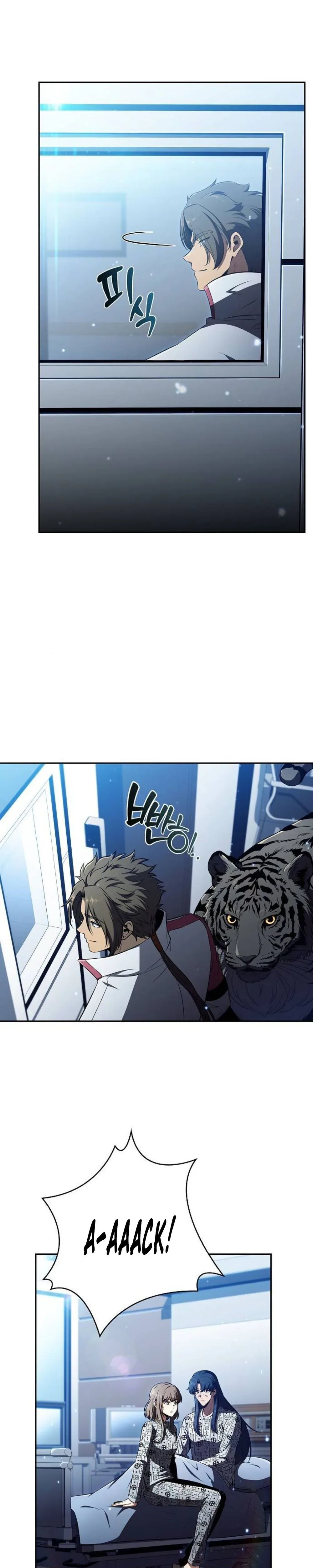 Eat & GO Chapter 50 page 14