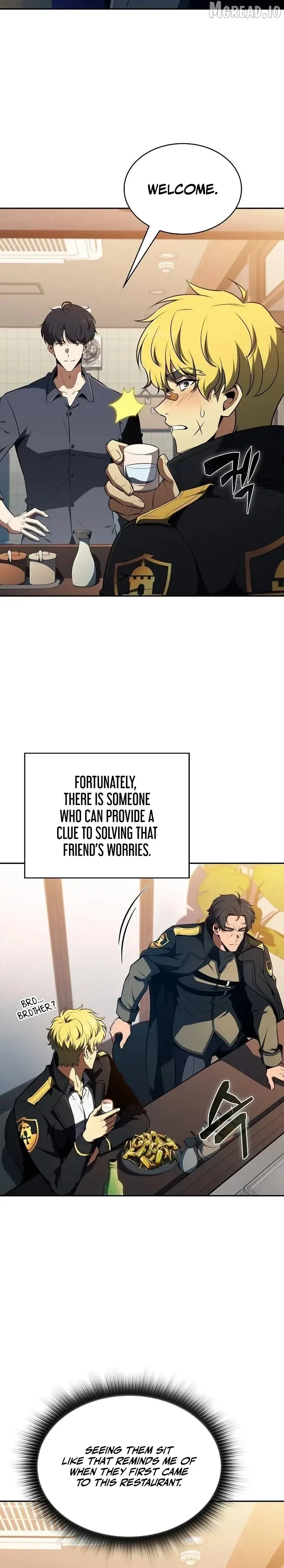 Eat & GO Chapter 52 page 16