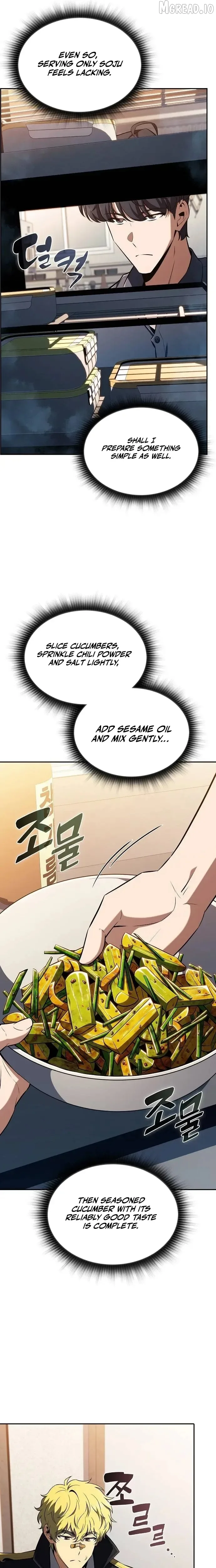 Eat & GO Chapter 52 page 13
