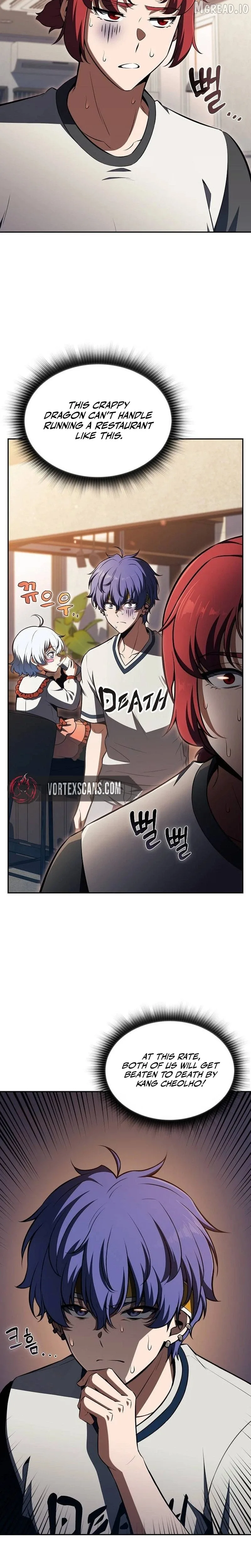 Eat & GO Chapter 53 page 11