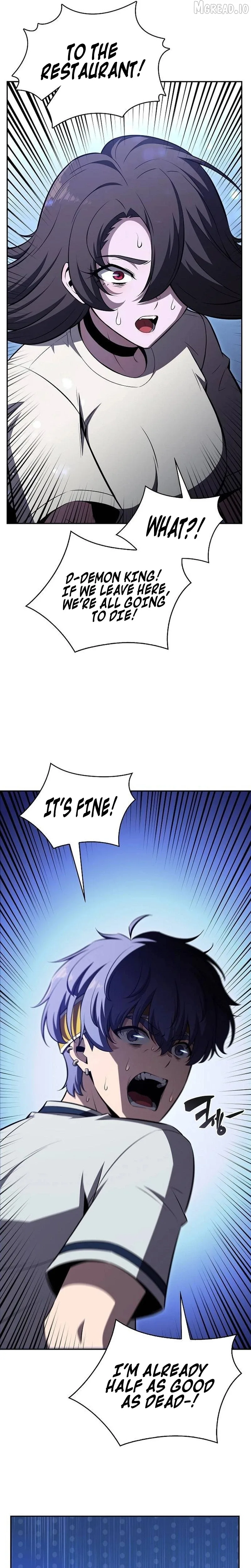 Eat & GO Chapter 53 page 16