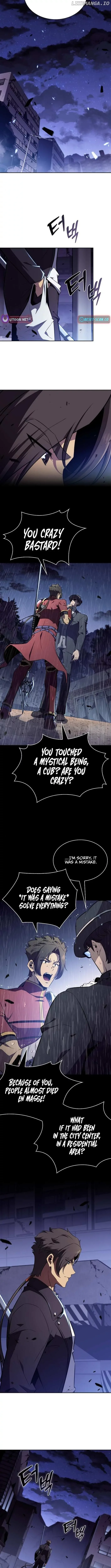 Eat & GO Chapter 6 page 17