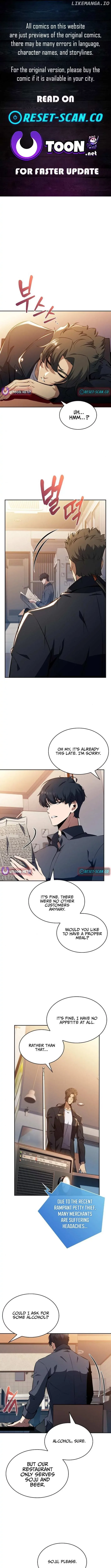 Eat & GO Chapter 6 page 1