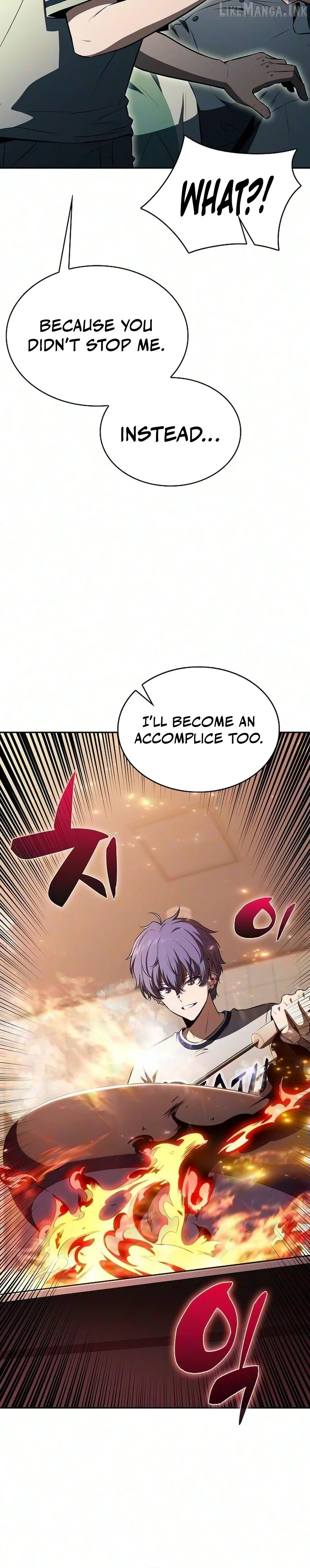 Eat & GO Chapter 61 page 32
