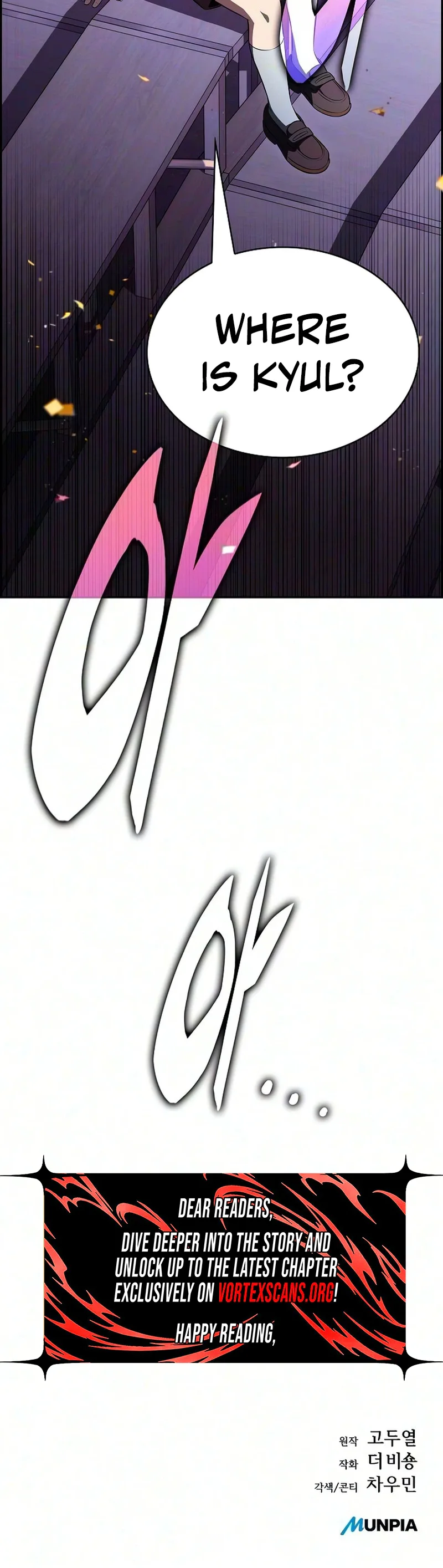 Eat & GO Chapter 62 page 42