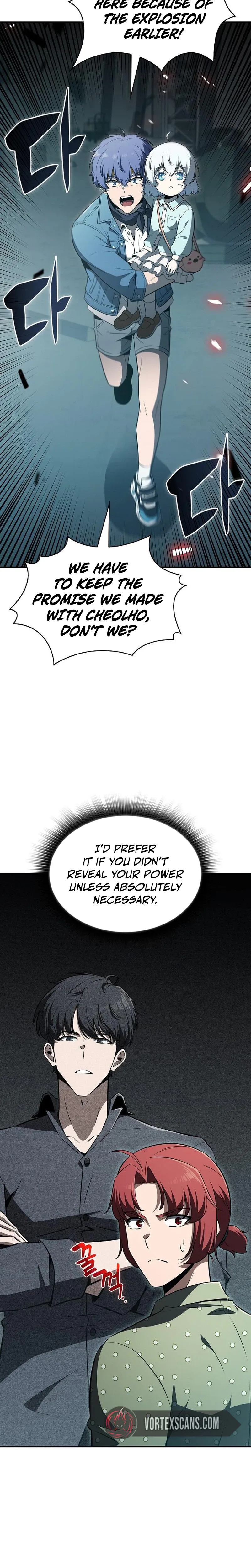 Eat & GO Chapter 63 page 42