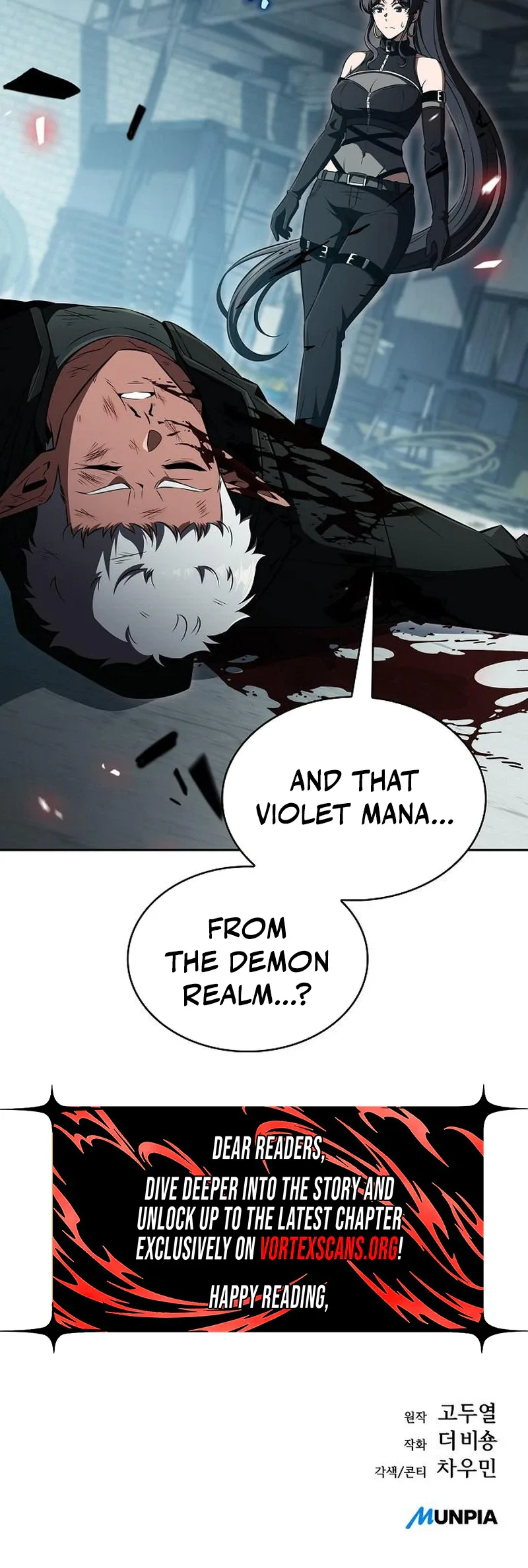 Eat & GO Chapter 63 page 47