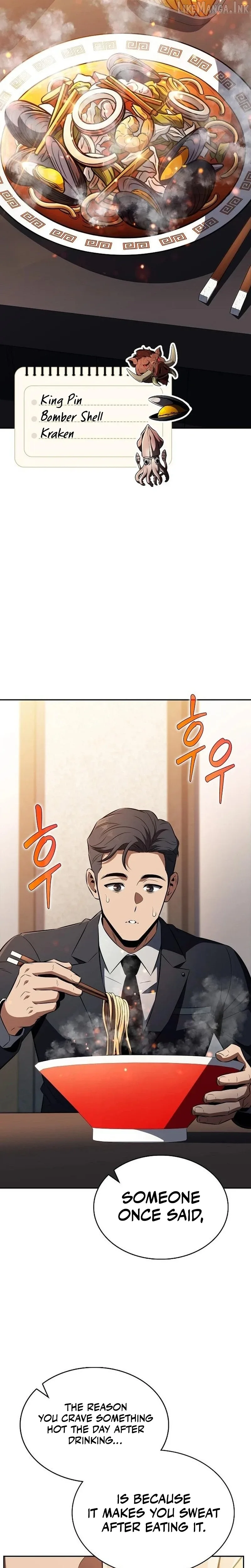 Eat & GO Chapter 64 page 32