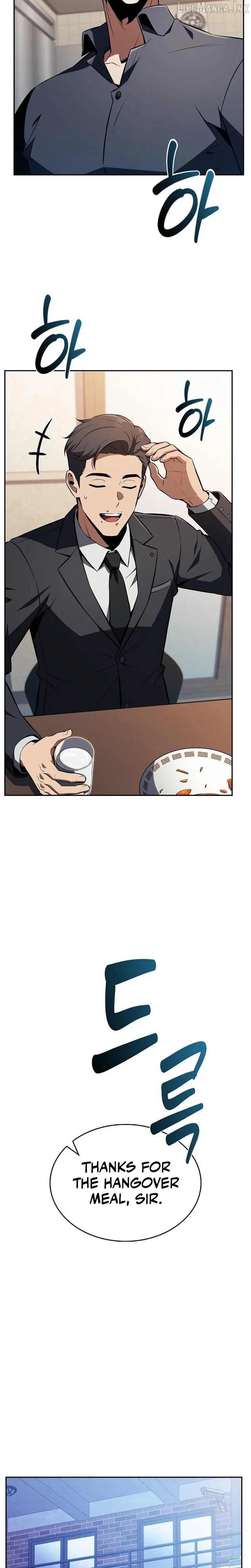 Eat & GO Chapter 64 page 40