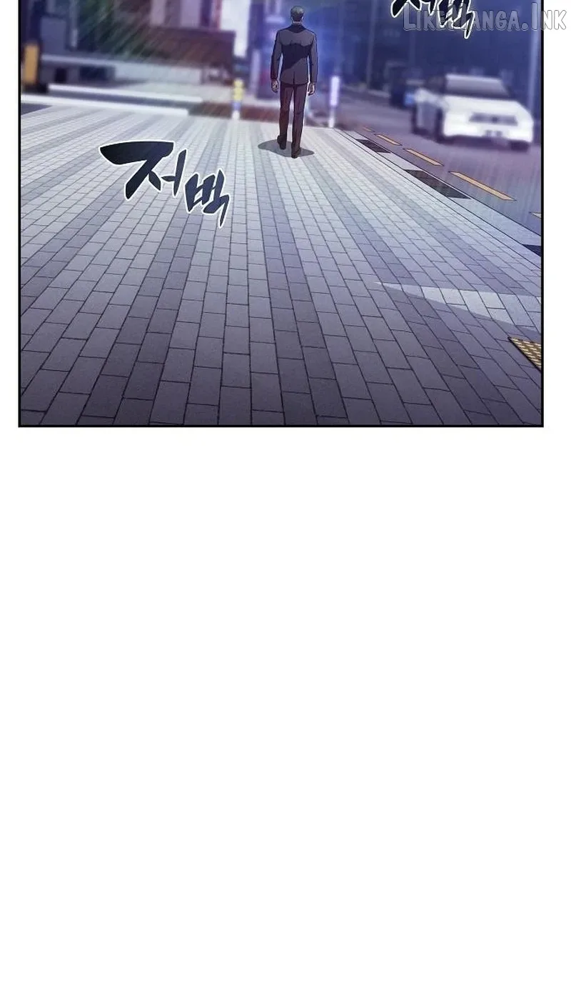 Eat & GO Chapter 64 page 42