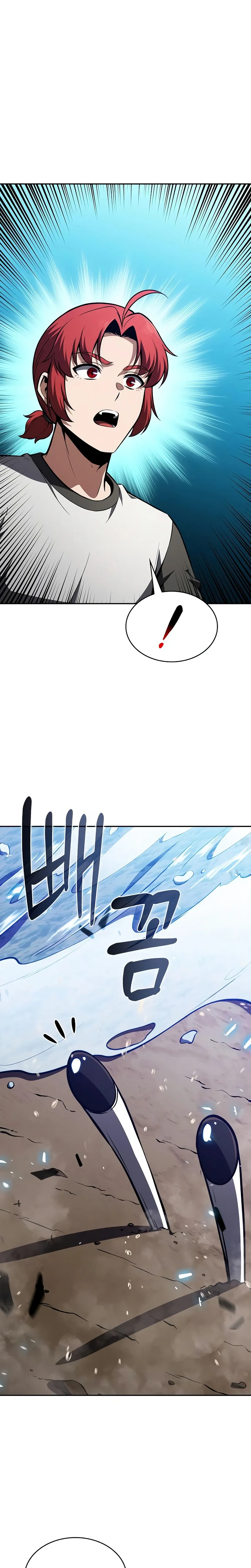 Eat & GO Chapter 65 page 17