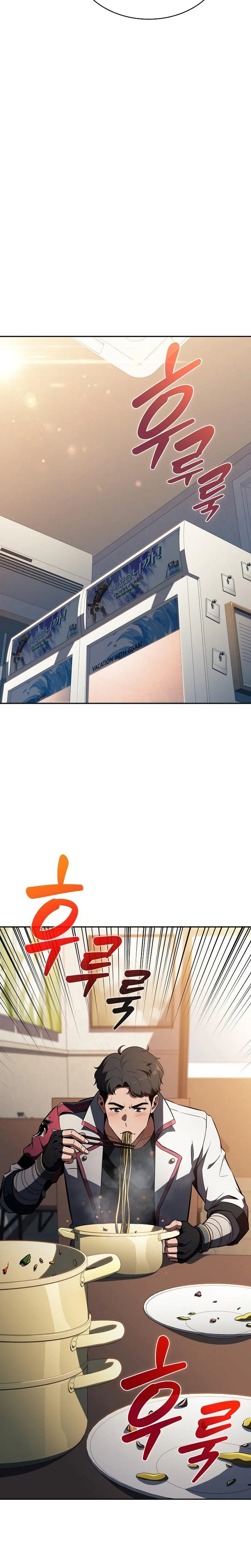 Eat & GO Chapter 71 page 14