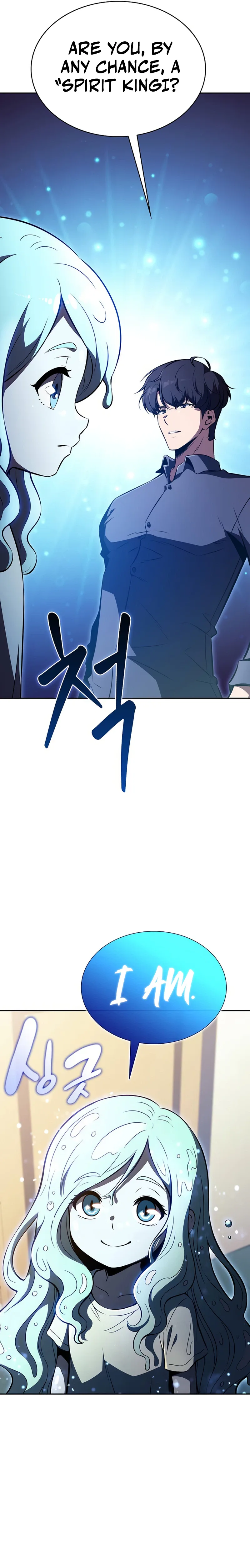 Eat & GO Chapter 72 page 16