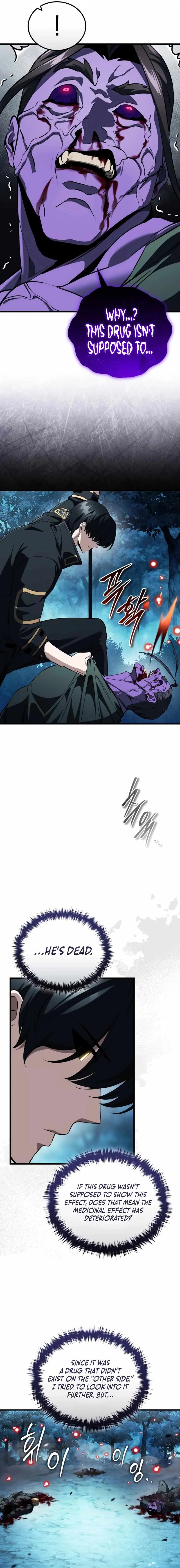 Echoes of the Reverse Planet Chapter 21 page 10