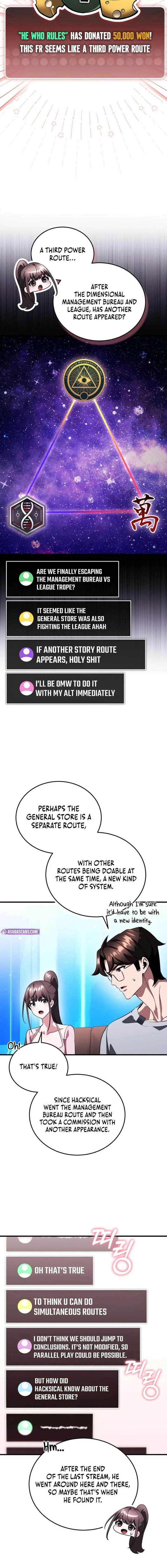 Echoes of the Reverse Planet Chapter 25 page 5