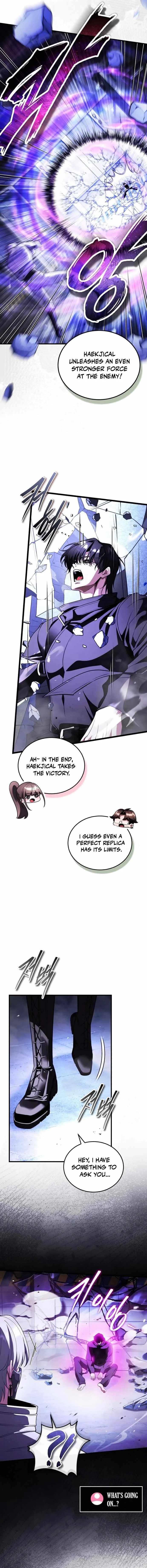 Echoes of the Reverse Planet Chapter 26 page 17
